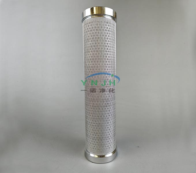 冲孔板滤芯