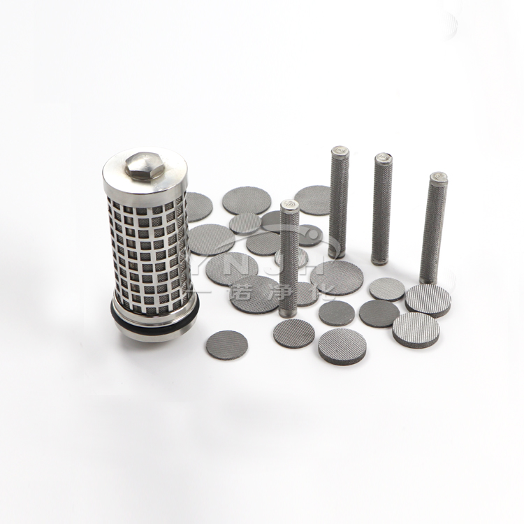 孔板复合烧结滤芯