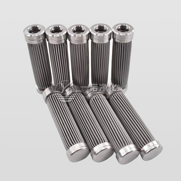 金属网折叠熔体滤芯