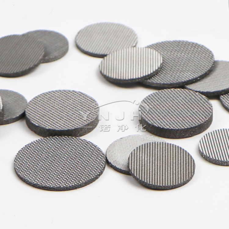 不锈钢烧结网滤片